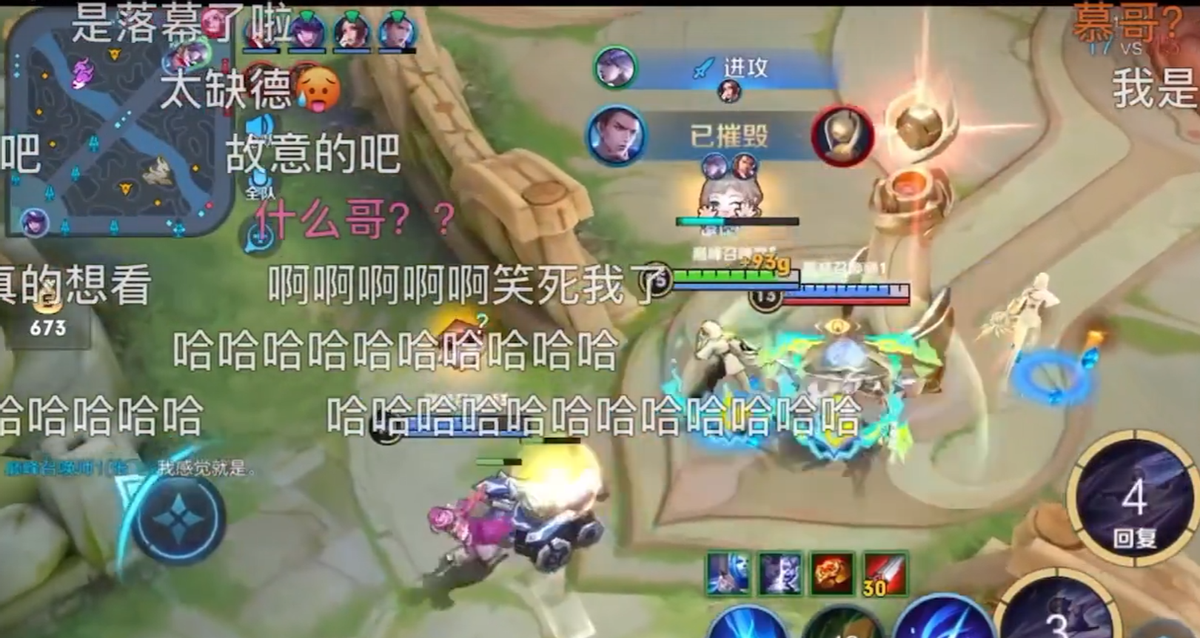 李知恩游戏字字提及北慕,cp要和好了