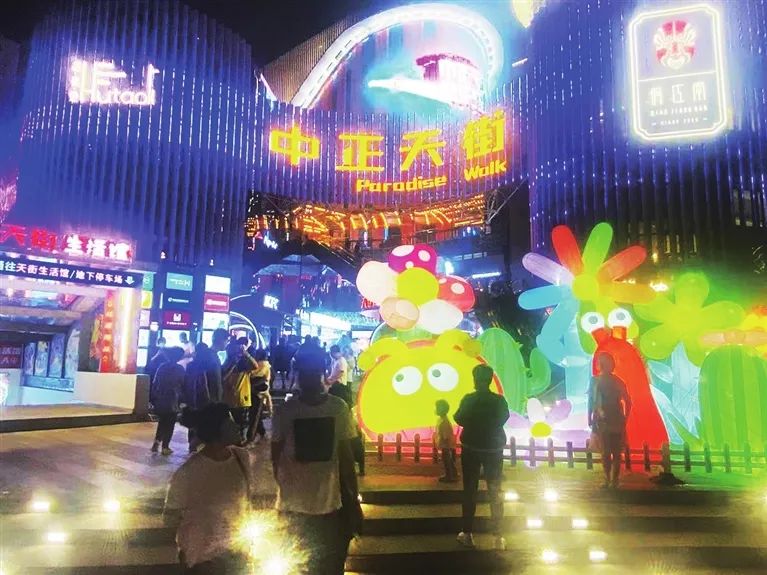 并州人气街巷!中正天街"小夜曲"!