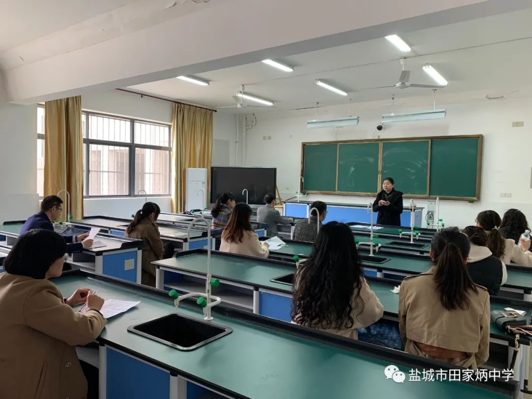 盐城市田家炳中学承办2022年盐城市直学校高中化学教师优质课比赛