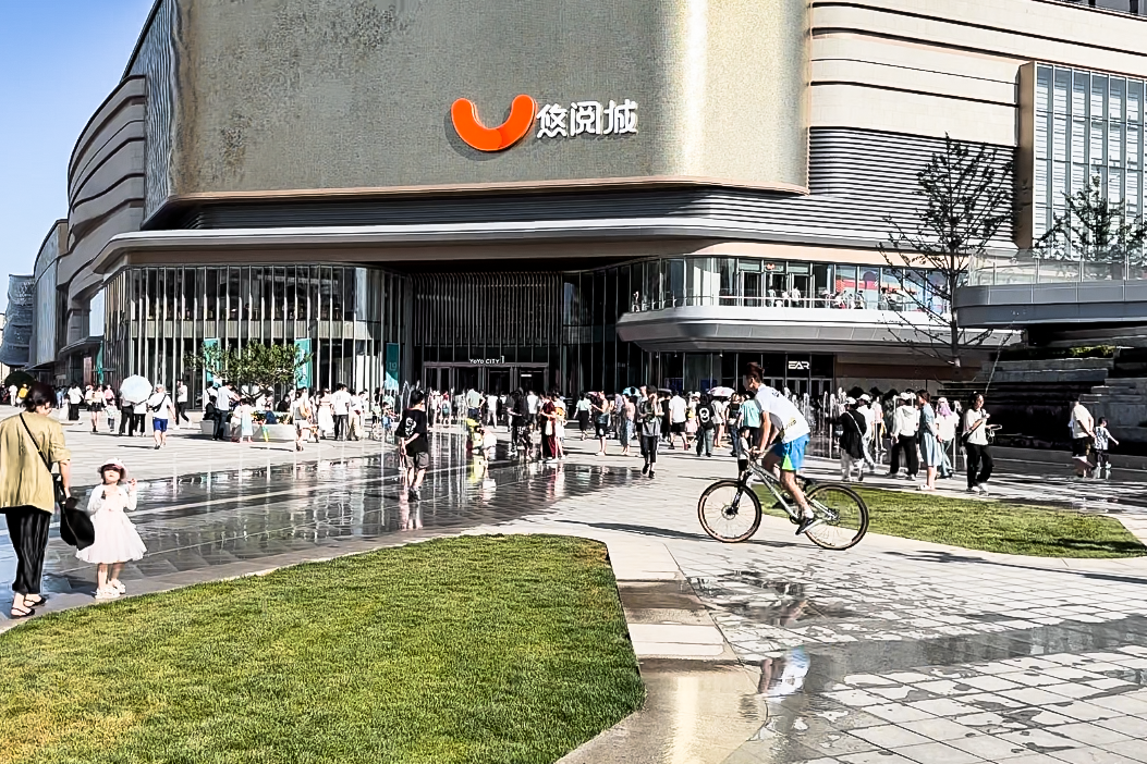 下半年首开现象级商业,为何出自银川建发悠阅城?