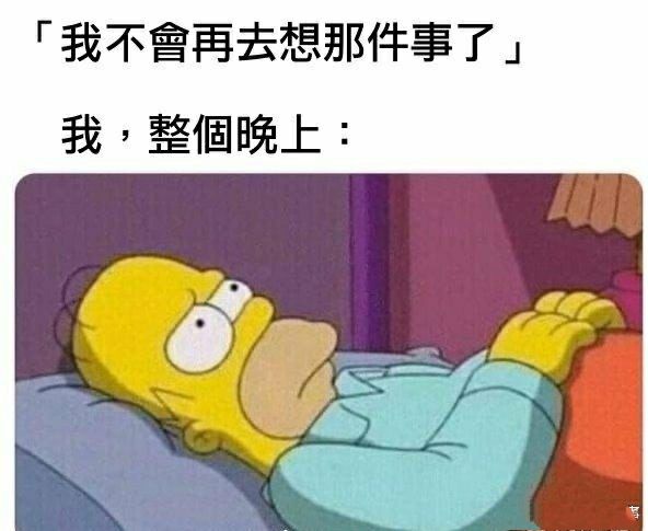 年少无为图片