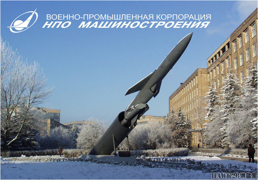 俄罗斯首次公开苏联太空武器"金刚石"军用太空站的神秘导弹