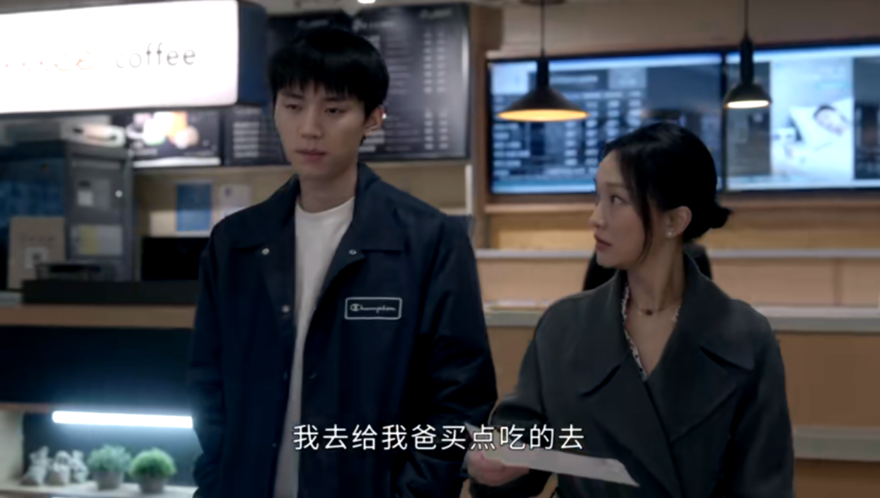 有人当娃,有人当男友《小敏家》金家骏的功能真齐全