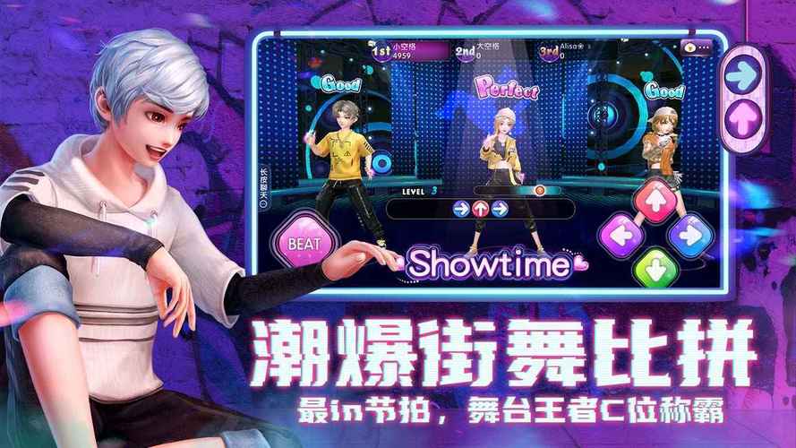 2024适合女生玩的手游推荐 盘点5款热门女性向手机游戏排行榜