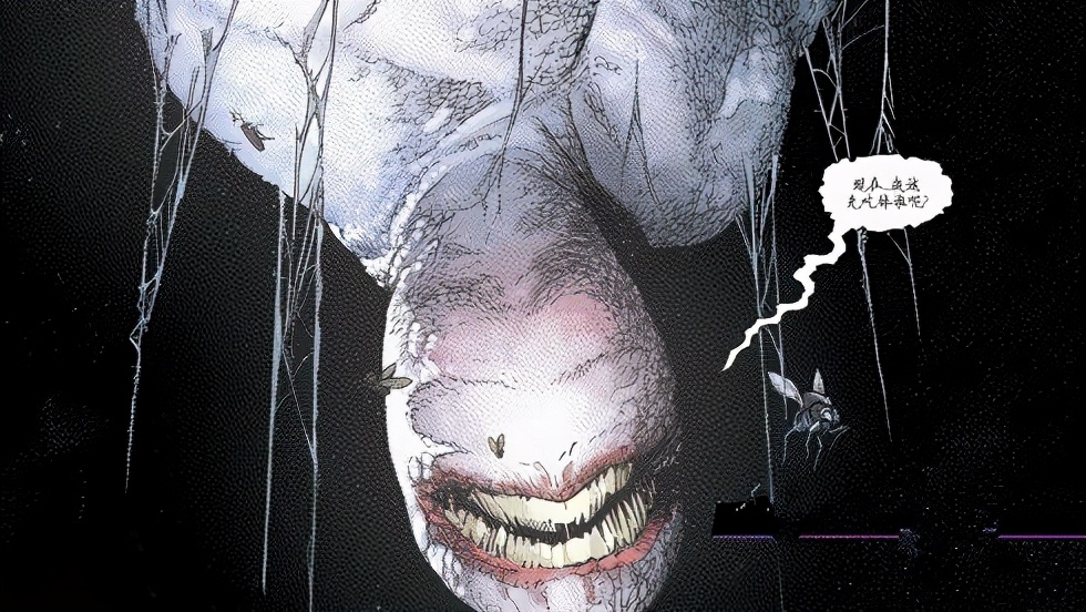 达克赛德也无力抵抗,dc宇宙9位最强法师都有谁?