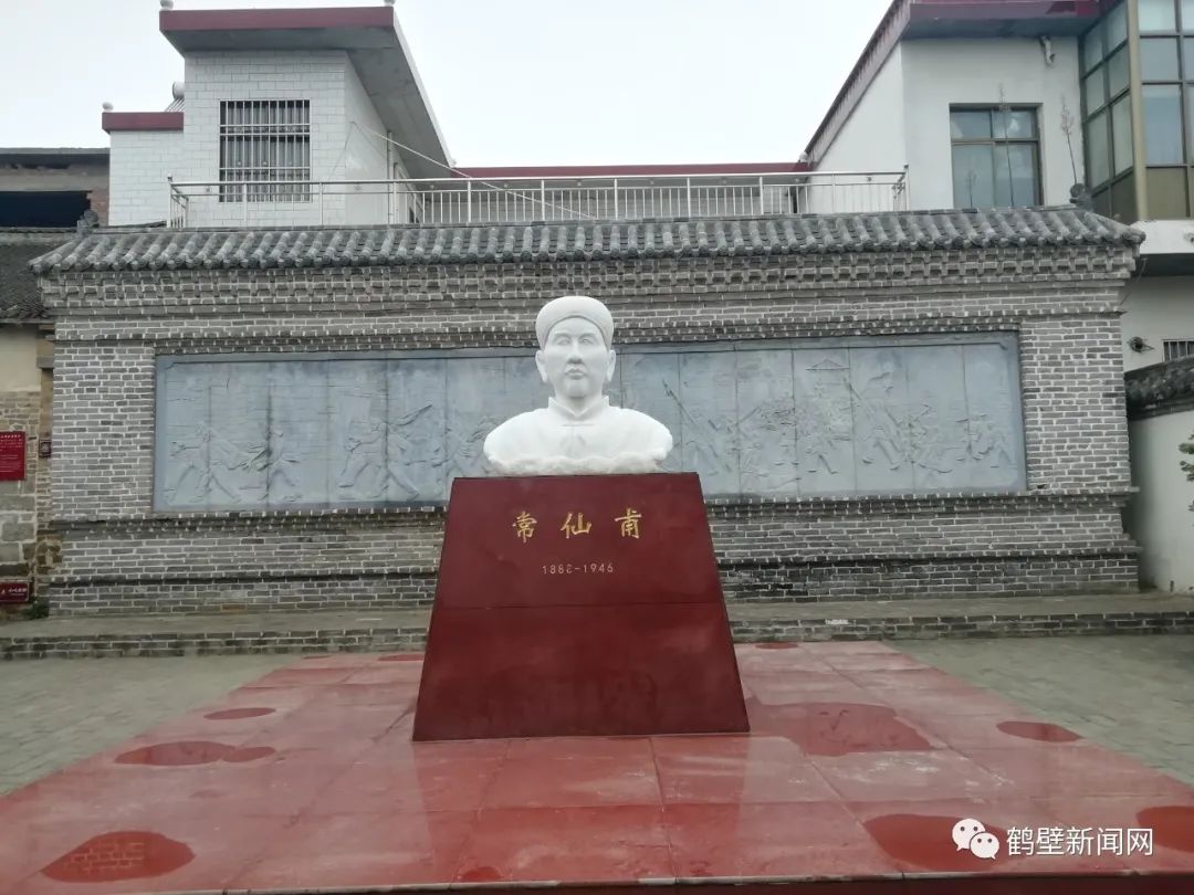 他,咱浚县人,打响了中原民众抗战第一枪!