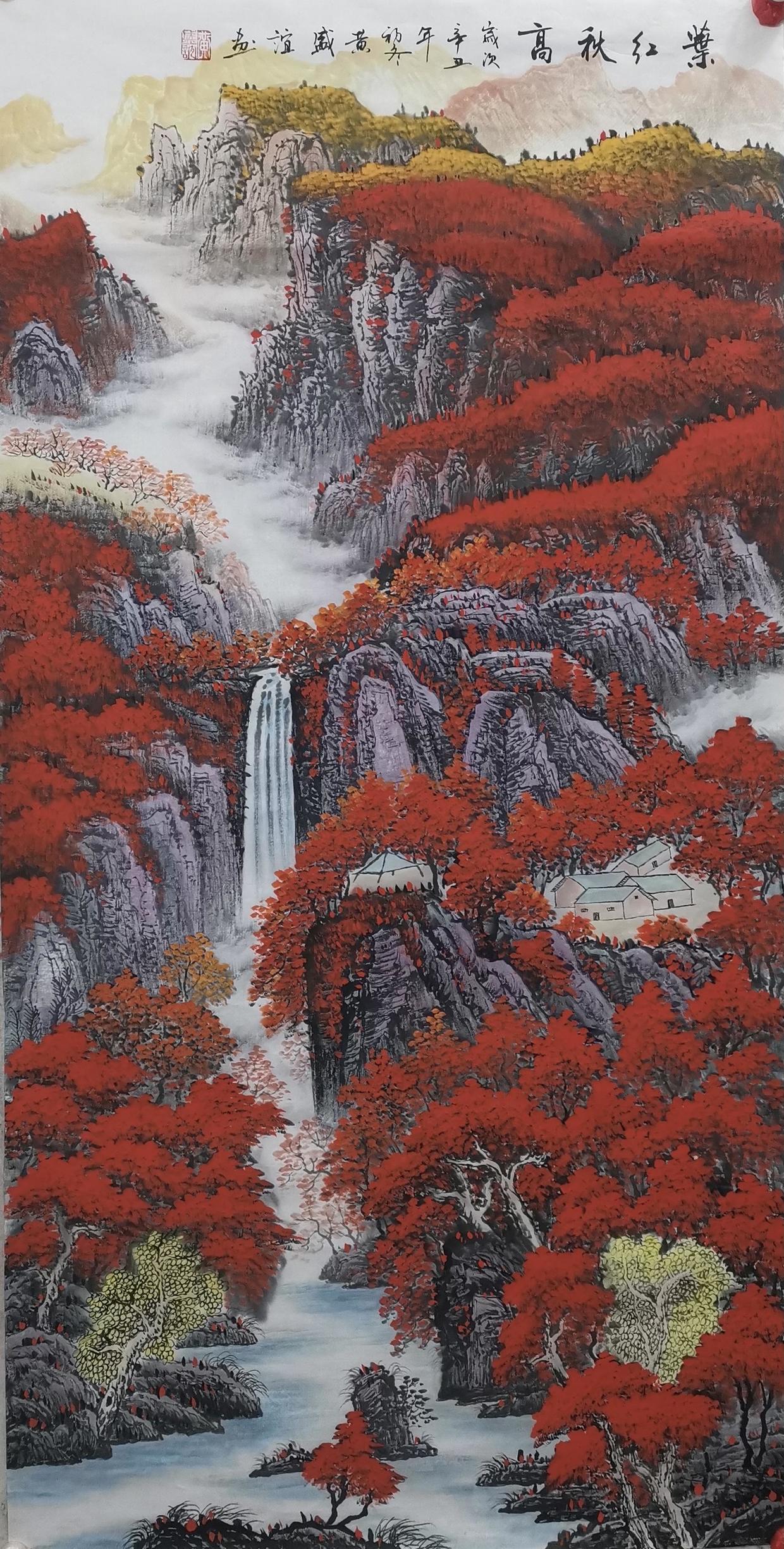 鸿运山水画名家黄盛谊作品