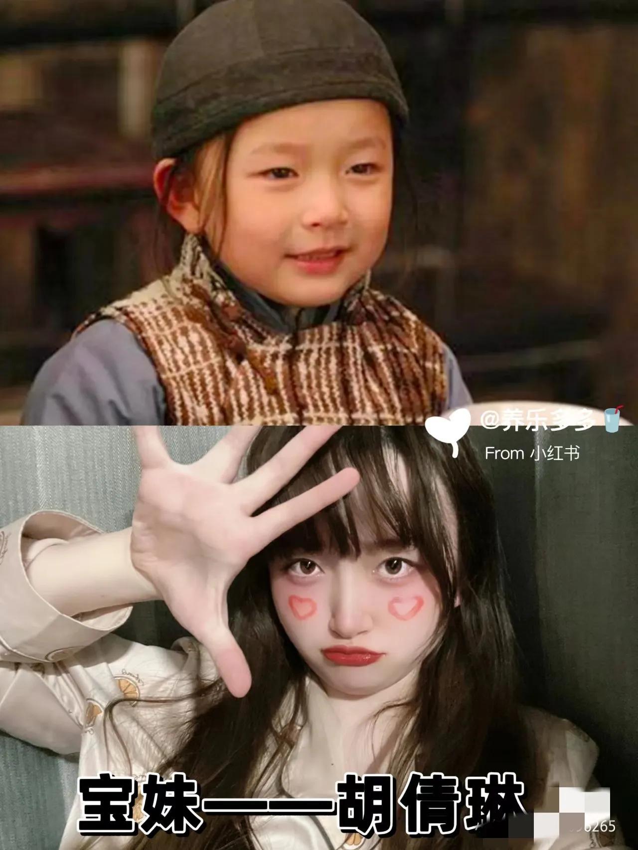 童年催泪剧《春天后母心》五位小孩现状有人帅出天际,有人美丽!