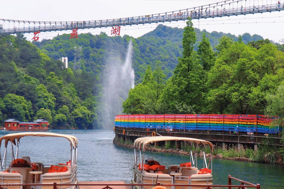 长沙雨花区旅游景点图片