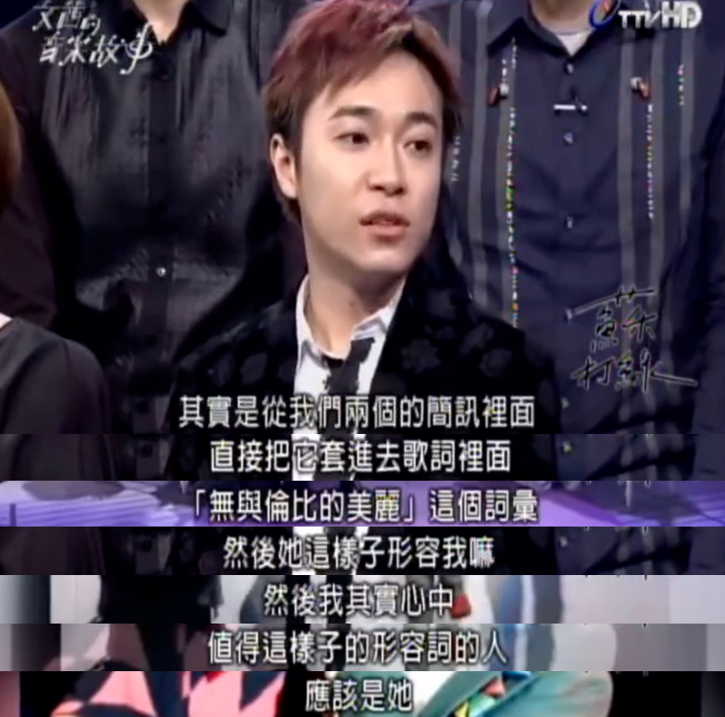 有一种友谊,叫吴青峰和张悬