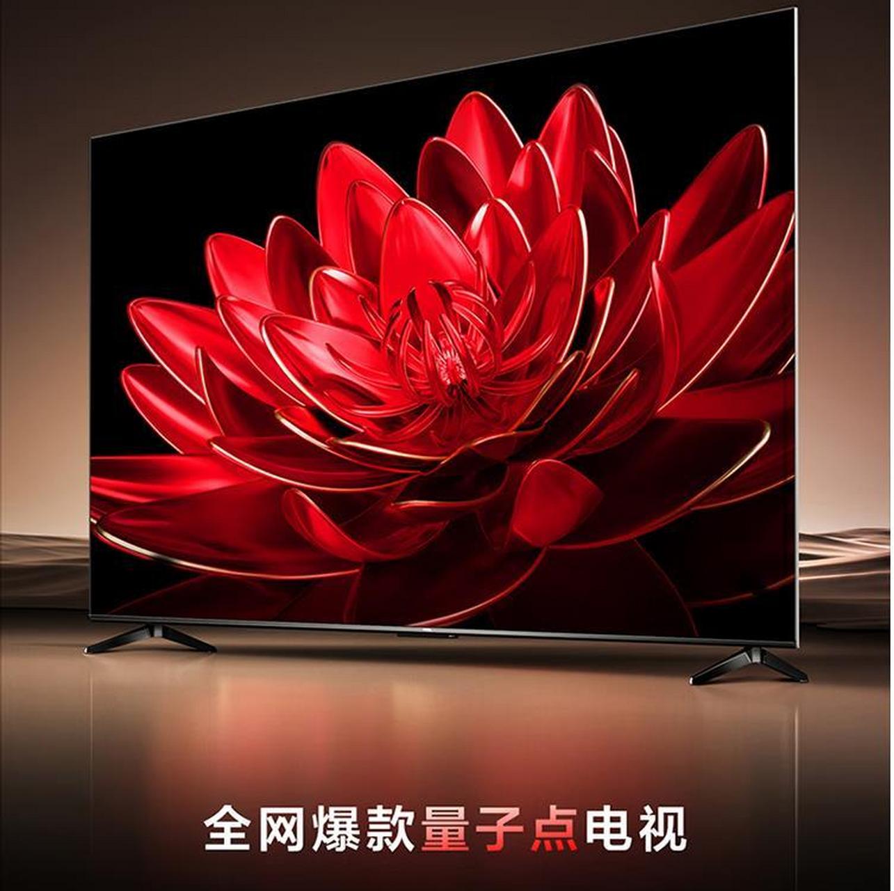 tcl 85t8g max,目前报价为5999元,618期间京东自营的销冠级85英寸电视