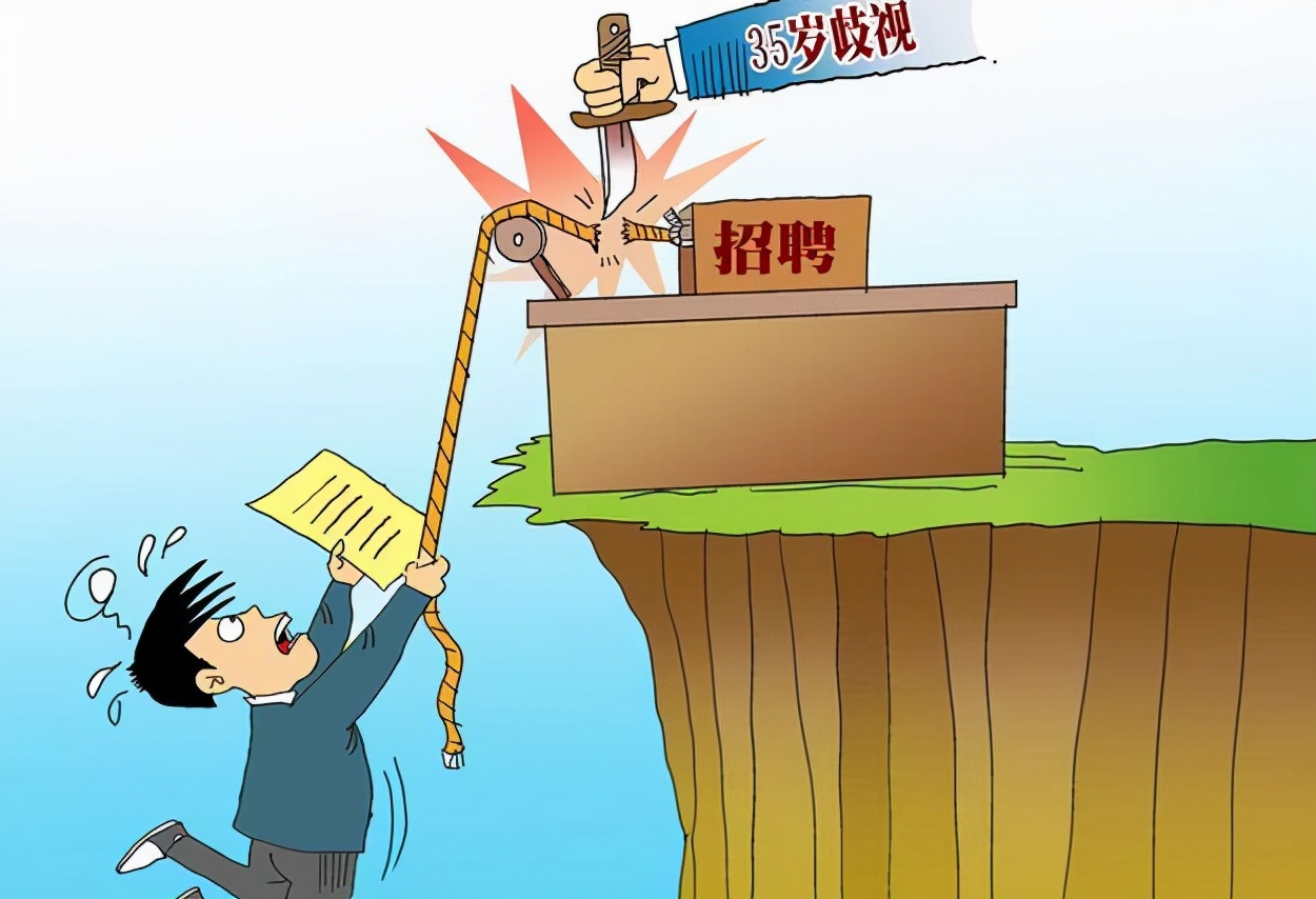 事业单位面向社会公开招聘,月薪6000左右,应往届毕业生均可报考