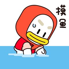 说某人做事态度敷衍,"敷衍"用英语怎么说?