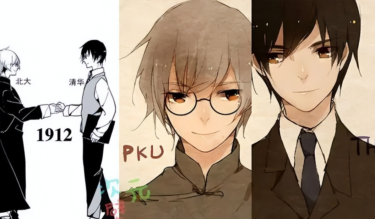 中国高校cp榜走红,清北变"情头"相爱相杀,浙大复旦不甘示弱