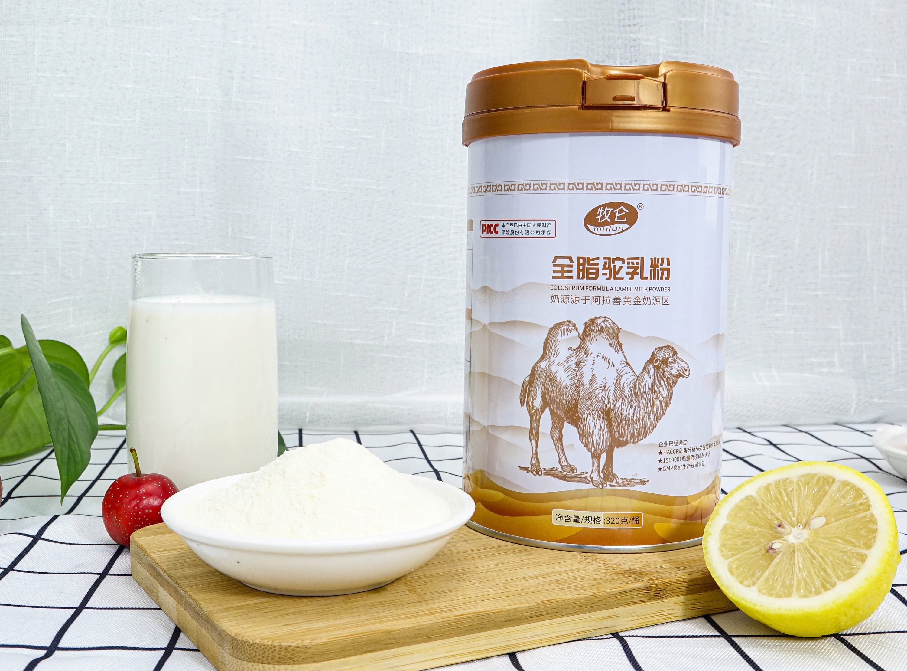 驮中驼食品店：品味传统与创新交织的魅力