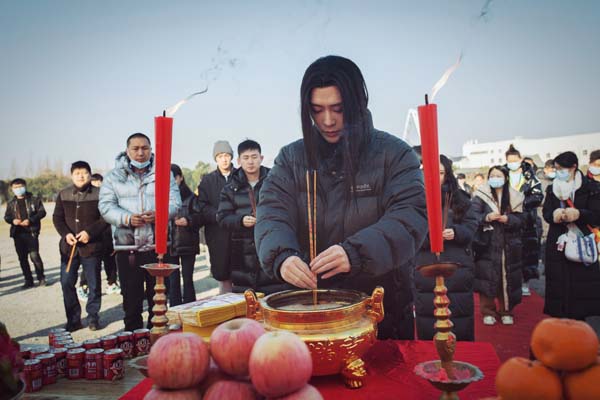 《千岁爷别乱来》在象山影视城开机