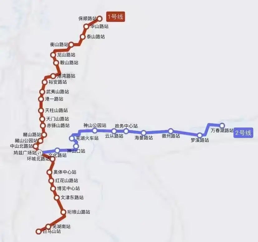 关注 | 交通"大提速"!中铁四局助力芜湖跨入"双轨"新时代