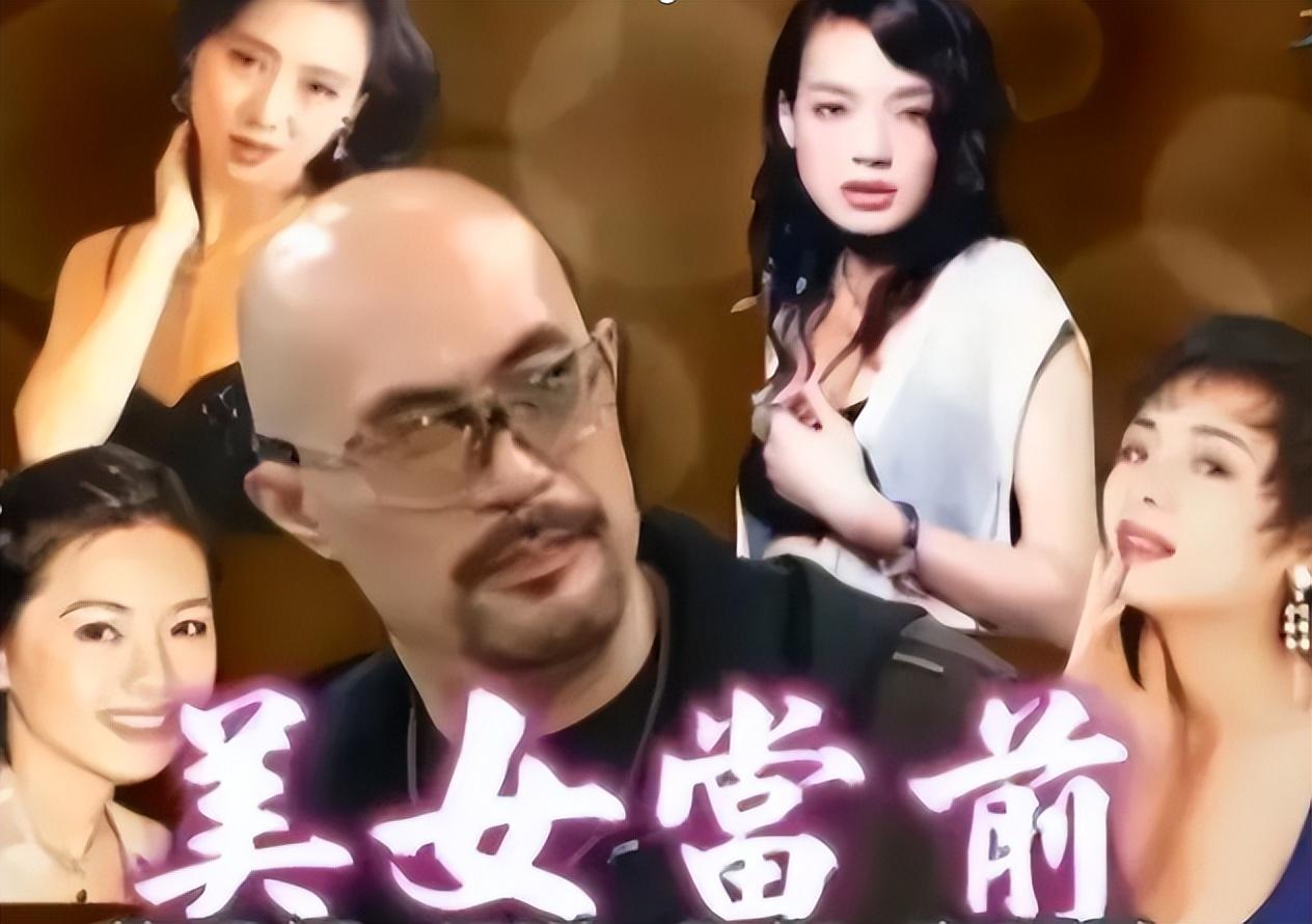 三级片教父徐锦江的真实形象!舒淇:他是我见过最出色的男演员
