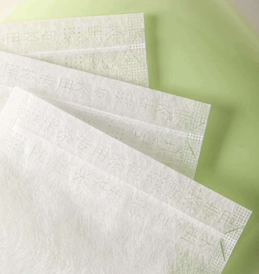 玉米纤维茶包袋,容量升级!