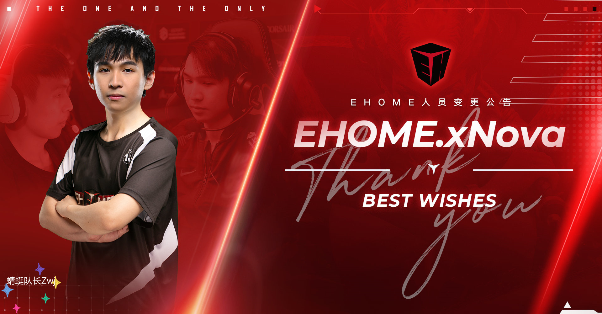 dota2:rotk客厅滑跪?vg公开回应不实传言,水友:永远的家!