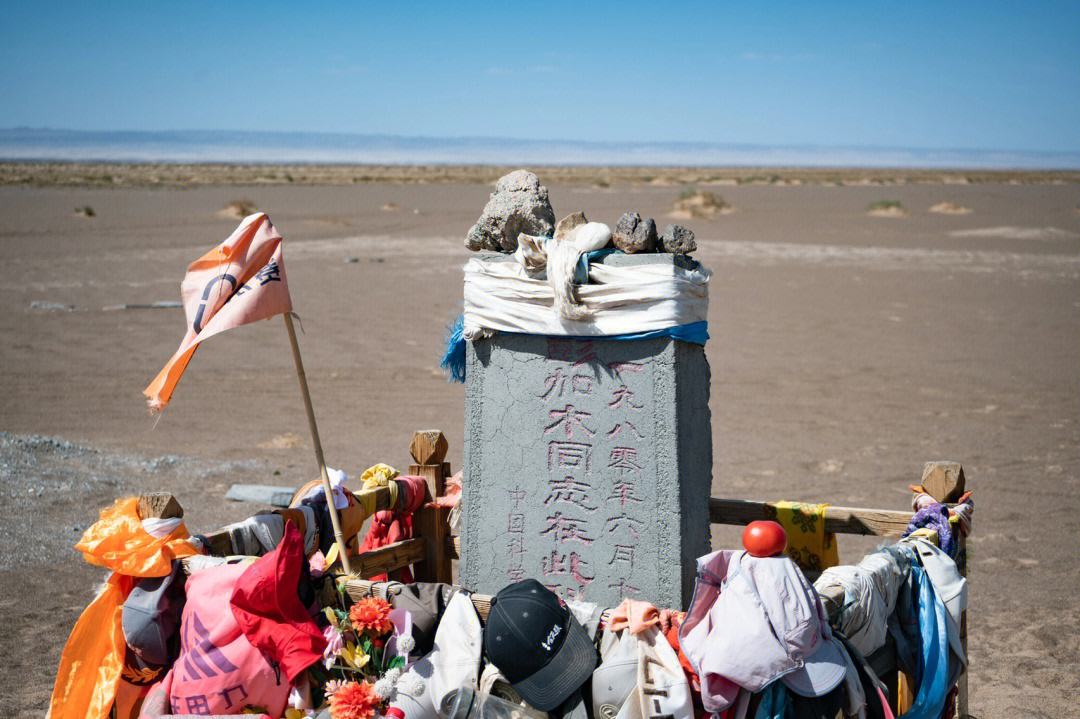 私闯无人区4人遇难,被发现时尸体已变黑,禁地罗布泊有多恐怖?