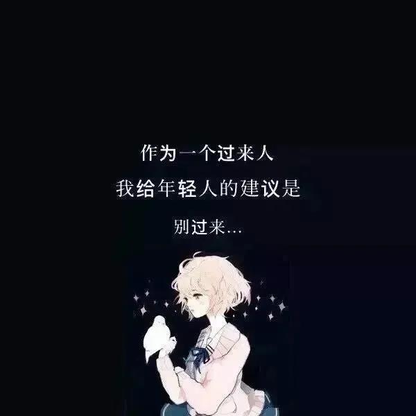 抖音火2021背景图片手机图片壁纸2021火
