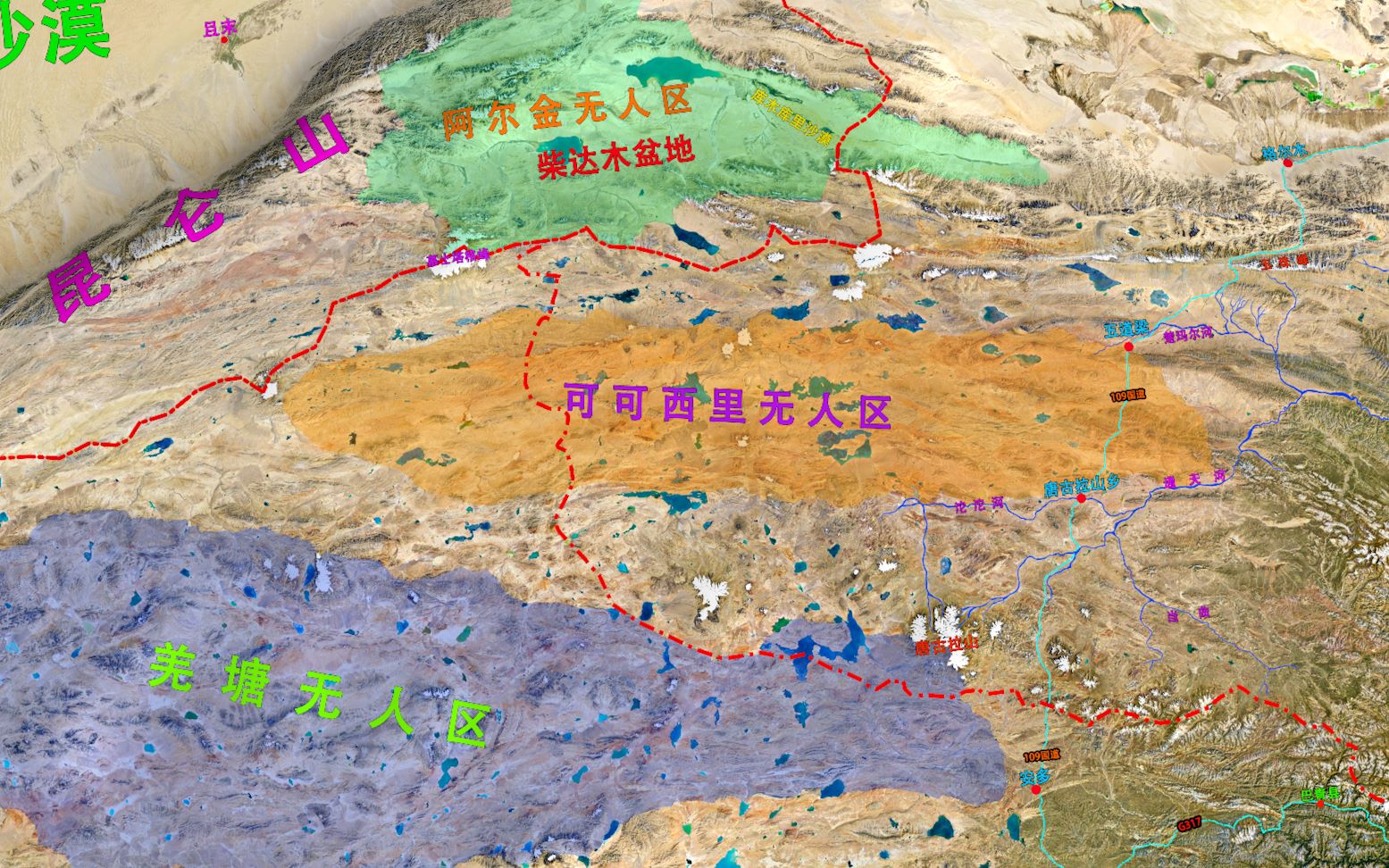 国内四大无人区,是指西藏羌塘,青海可可西里,新疆罗布泊和阿尔金山