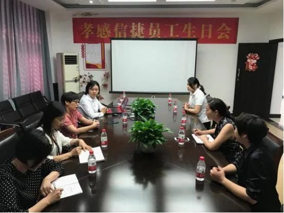 市妇联党组书记蔡桂红到企业走访调研