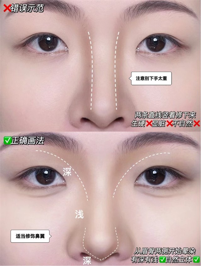 同样是“塌鼻”,为什么有人能美成天仙,有人一股土味?答案在这