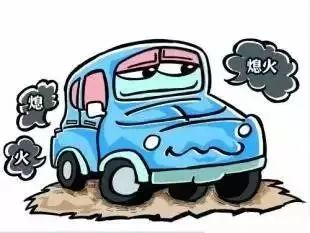 開車半路快沒油了怎麼破?萬萬沒想到還可以這樣做!