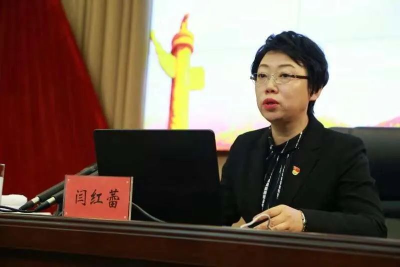 闫红蕾:加强党内法规制度建设 推动宣传工作迈上新台阶