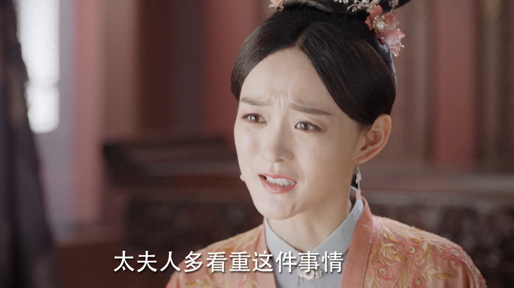 《锦心似玉》:乔莲房的结局,给很多女人上了一课