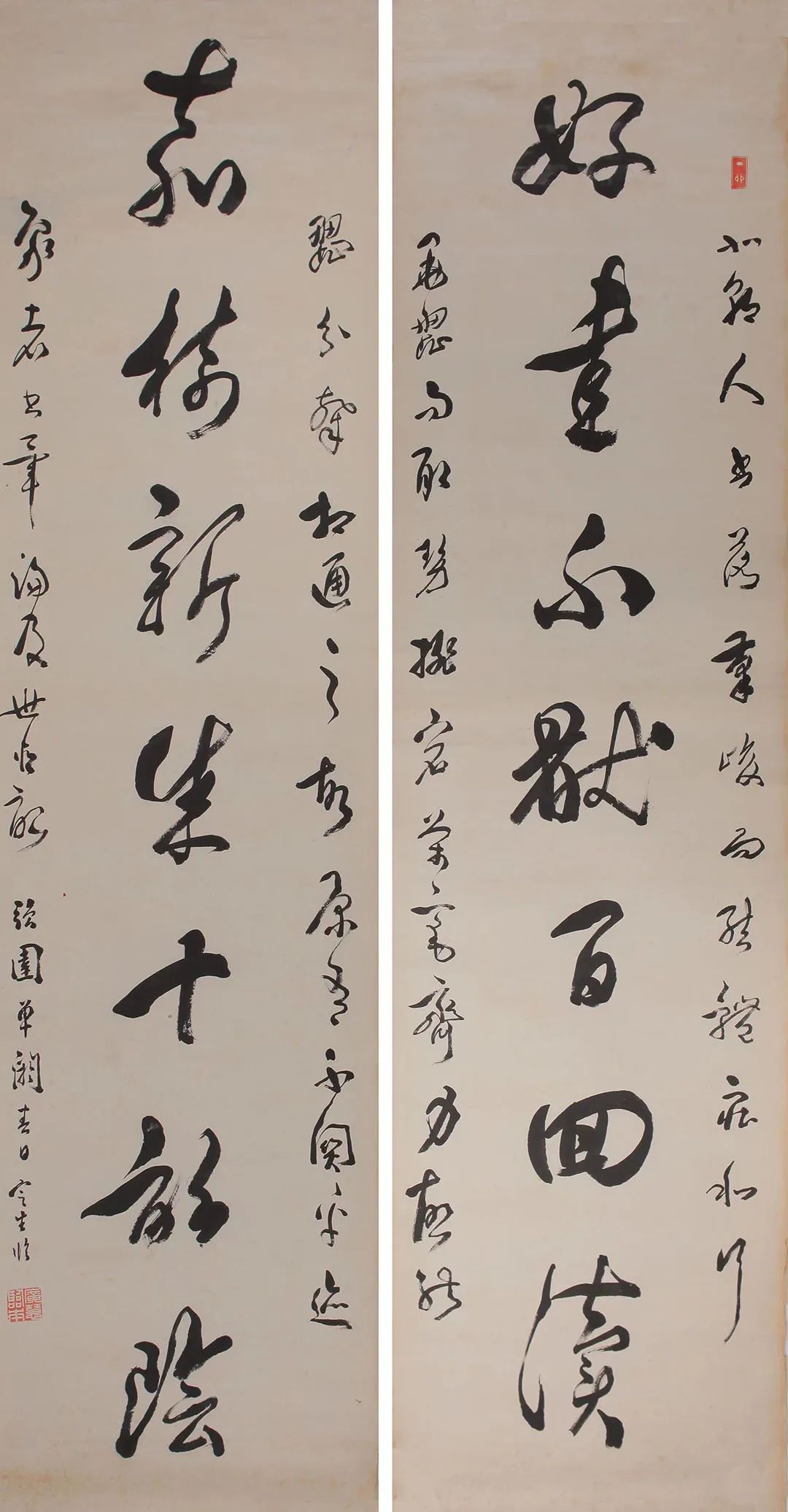 翰墨清吟|彰显传奇笔法 津门四大家鉴赏