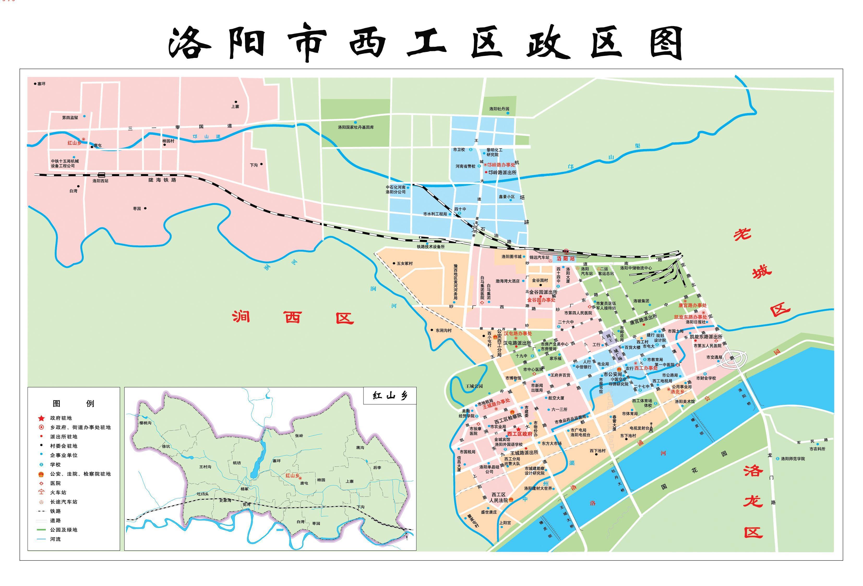 洛阳市吉利区地图图片