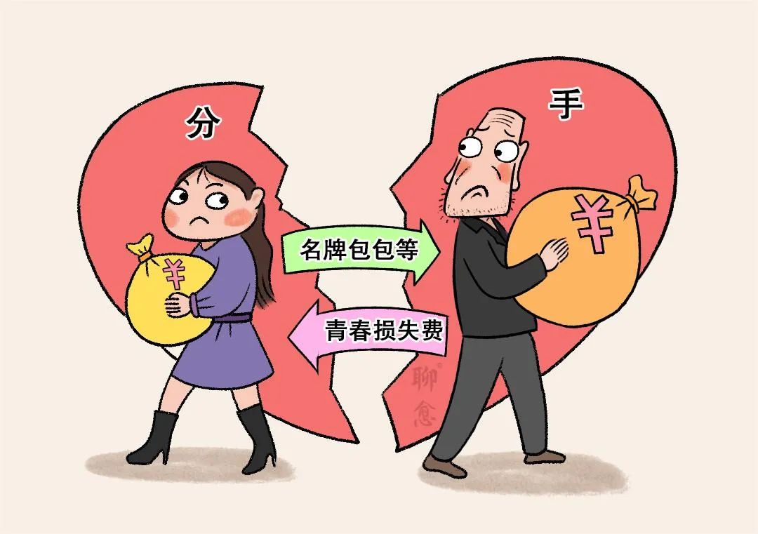 有这种"习惯"的女人,一辈子操心命,过的最苦,活得最累