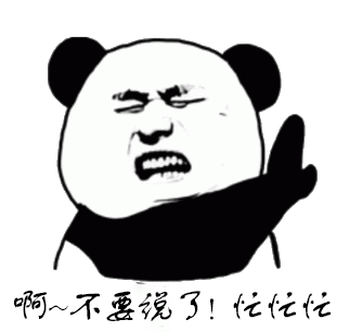 公交站名|“师傅，去泥马”杭州这个公交站被百万网友围观，没想到站名竟很有来头