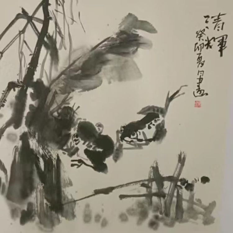 画家何杰简介图片