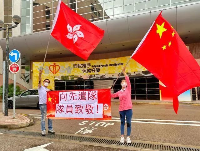 关注|居心恶毒、行径卑劣！国务院港澳办、香港中联办齐声谴责