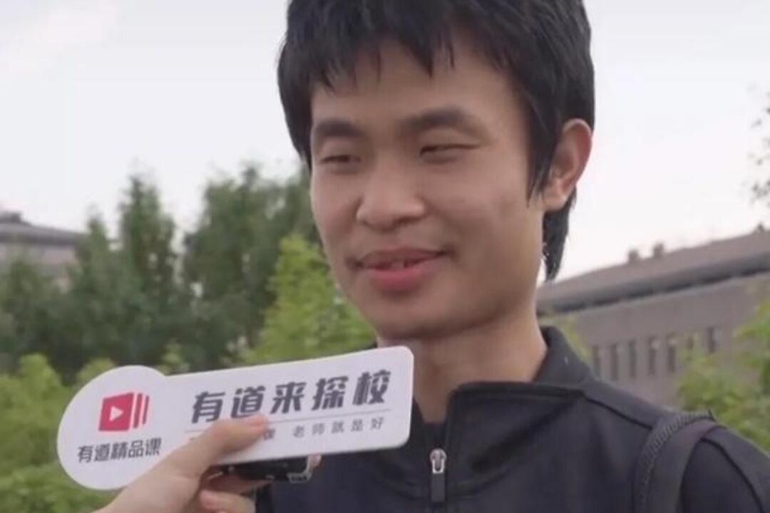 北大老师工资能有多少?数学天才"韦神"收入曝光,仍是无房一族