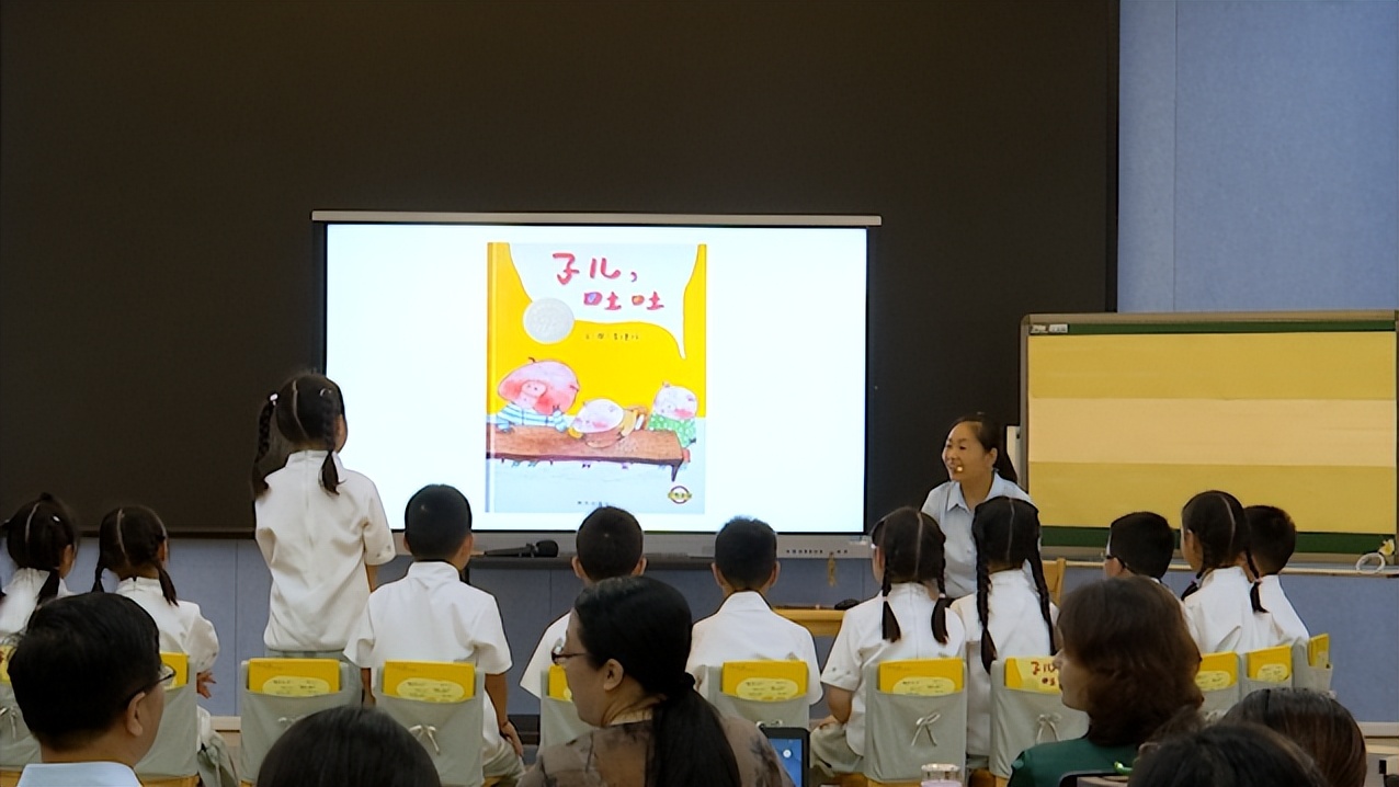 南京市百家湖小學:幼小銜接,雙向教研在行動