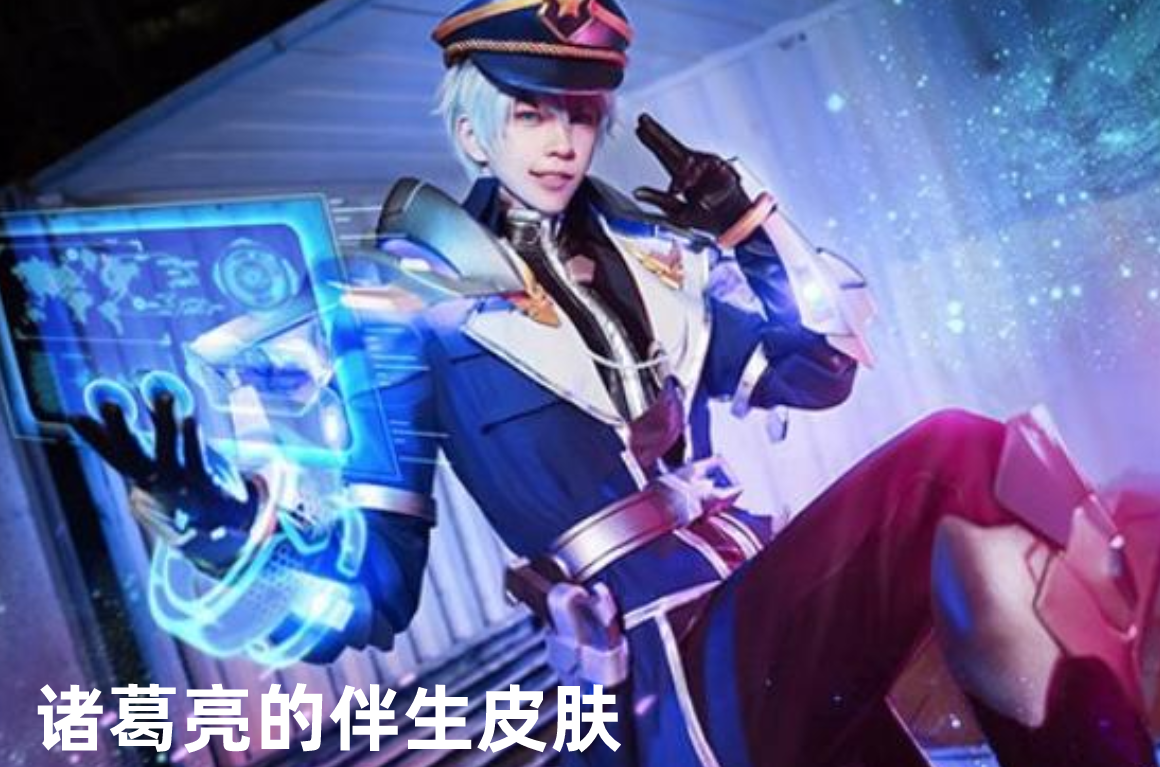 熊叔cos:维克托,土方十四郎强行掰弯,蚊香代表我的心