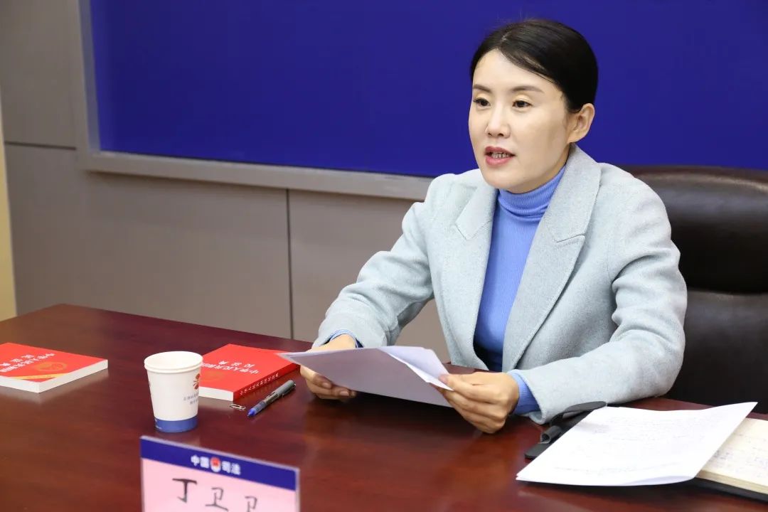 沾化区委全面依法治区委员会守法普法协调小组(扩大)会议召开