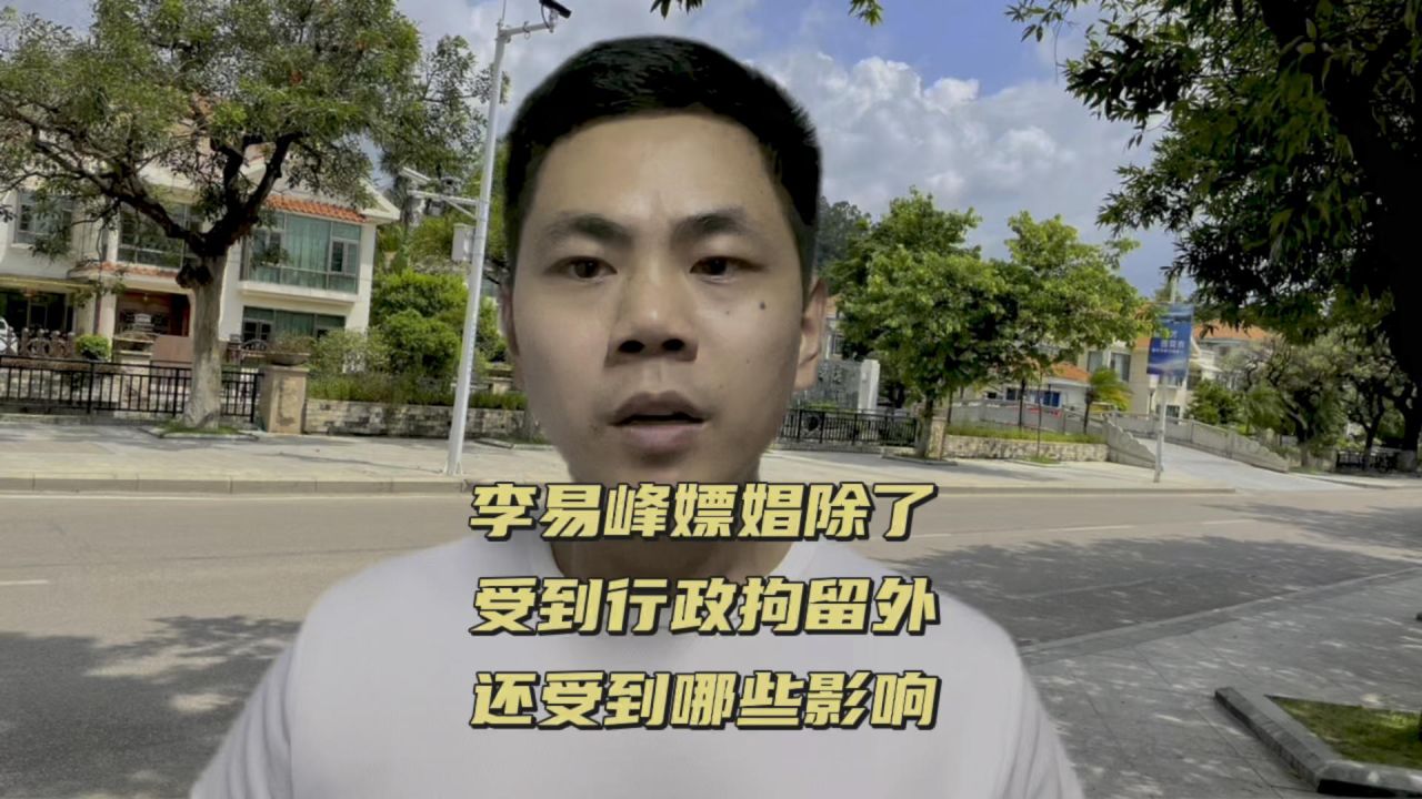 从郑爽到蔡徐坤,娱乐圈为什么总是乱象丛生?这三点该管管了!