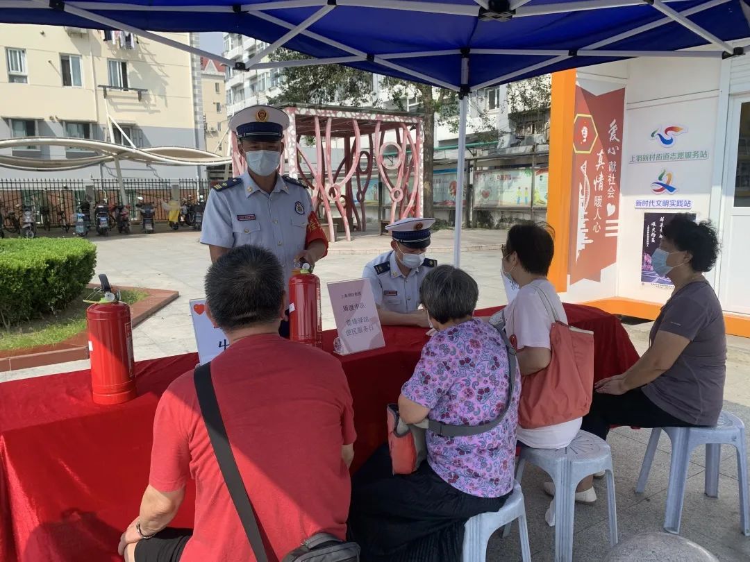 首届"中国消防忠诚卫士"章文锋:践行训词当先锋,坚守初心写忠诚