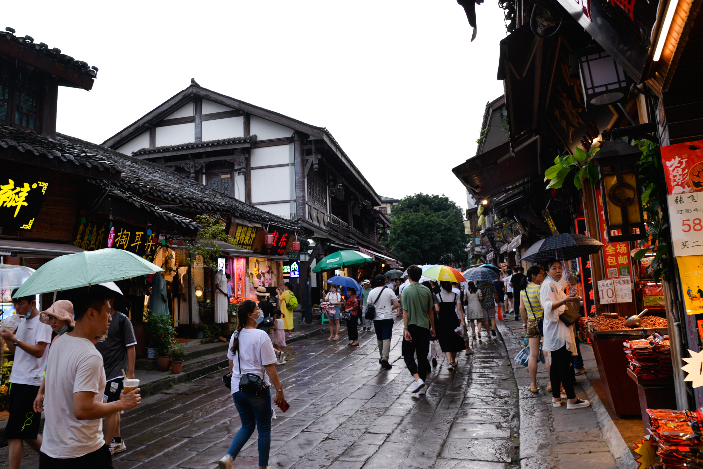 古镇·新颜——重庆磁器口变身记