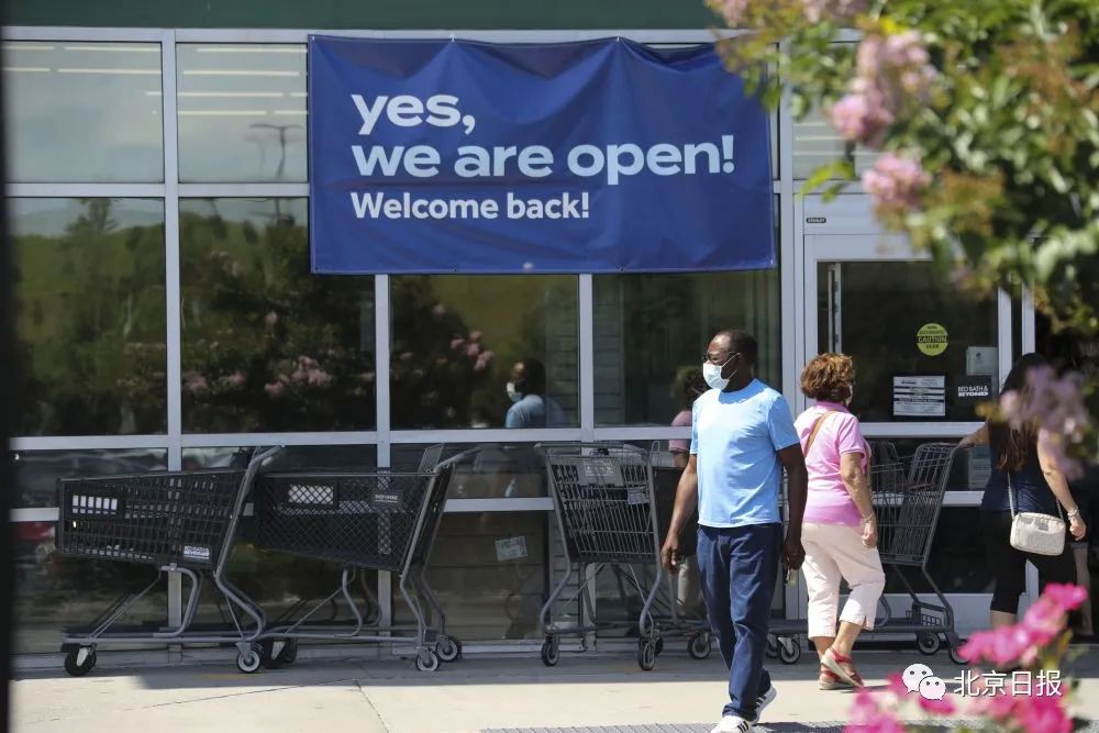特朗普|特朗普的转变耐人寻味