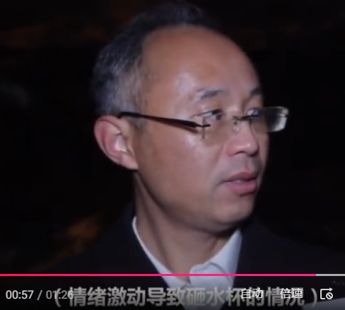 林生斌在法庭上砸水杯,代理律师解释动机,居然说你们自己想吧