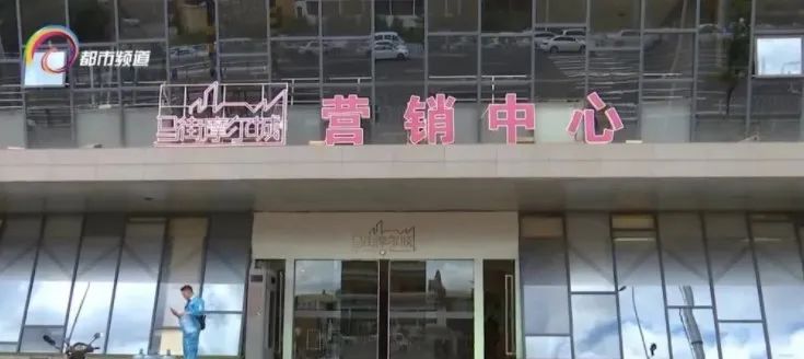 推荐|奇葩楼盘！14楼、29楼没直达电梯，回家还得穿6道门