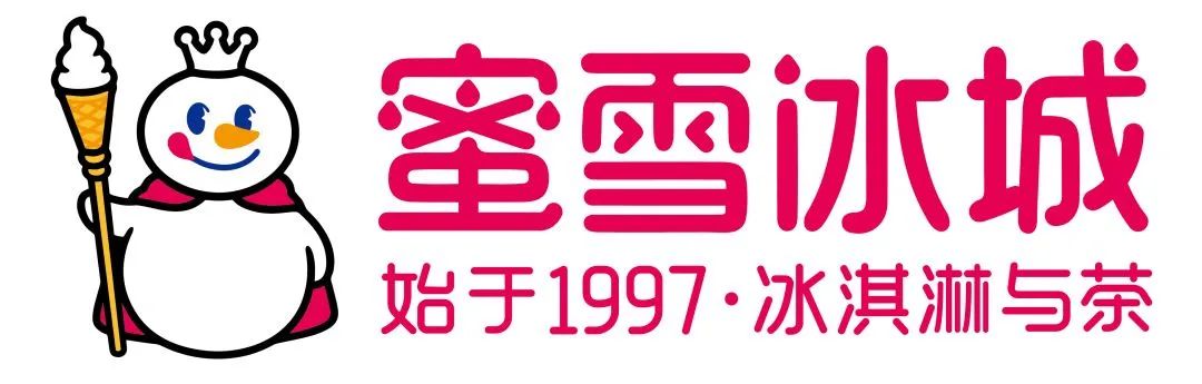 蜜雪冰城logo 图标图片