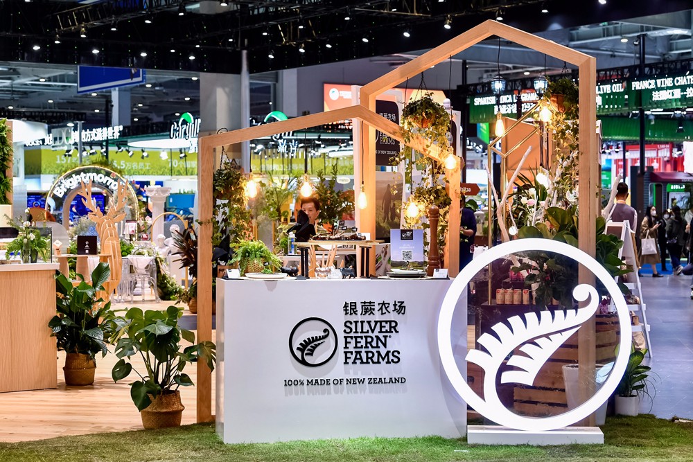 新西兰银蕨农场连续第五年亮相进博会